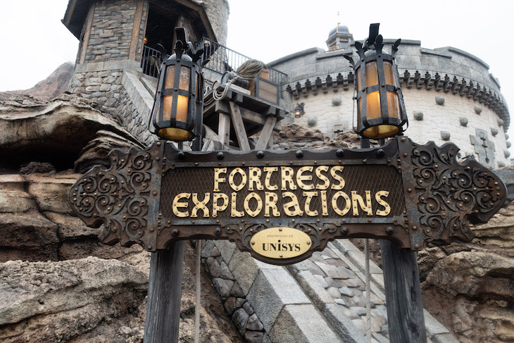 The entrance to Fortress Explorations