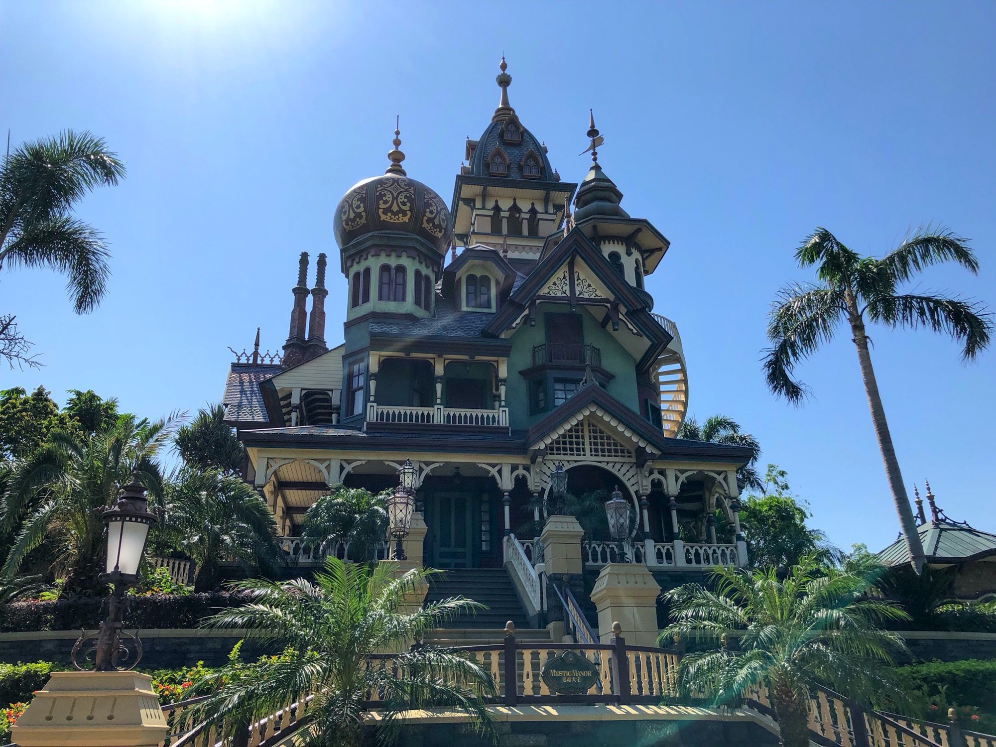 mystic-manor-jungle-skipper