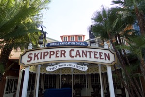 Skipper Canteen