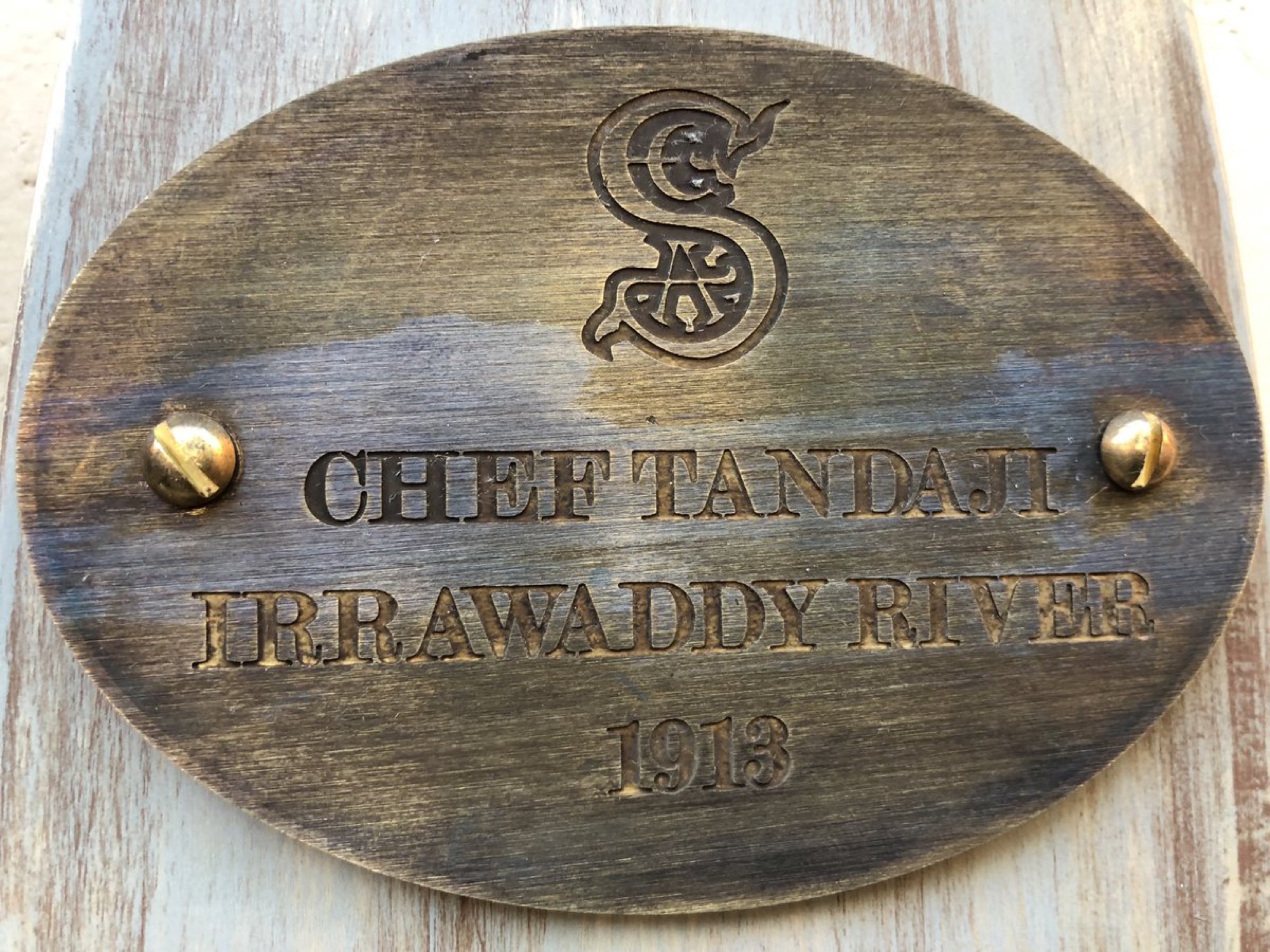 Chef Tandaji's Paddle at Disneyland's Tropical Hideaway