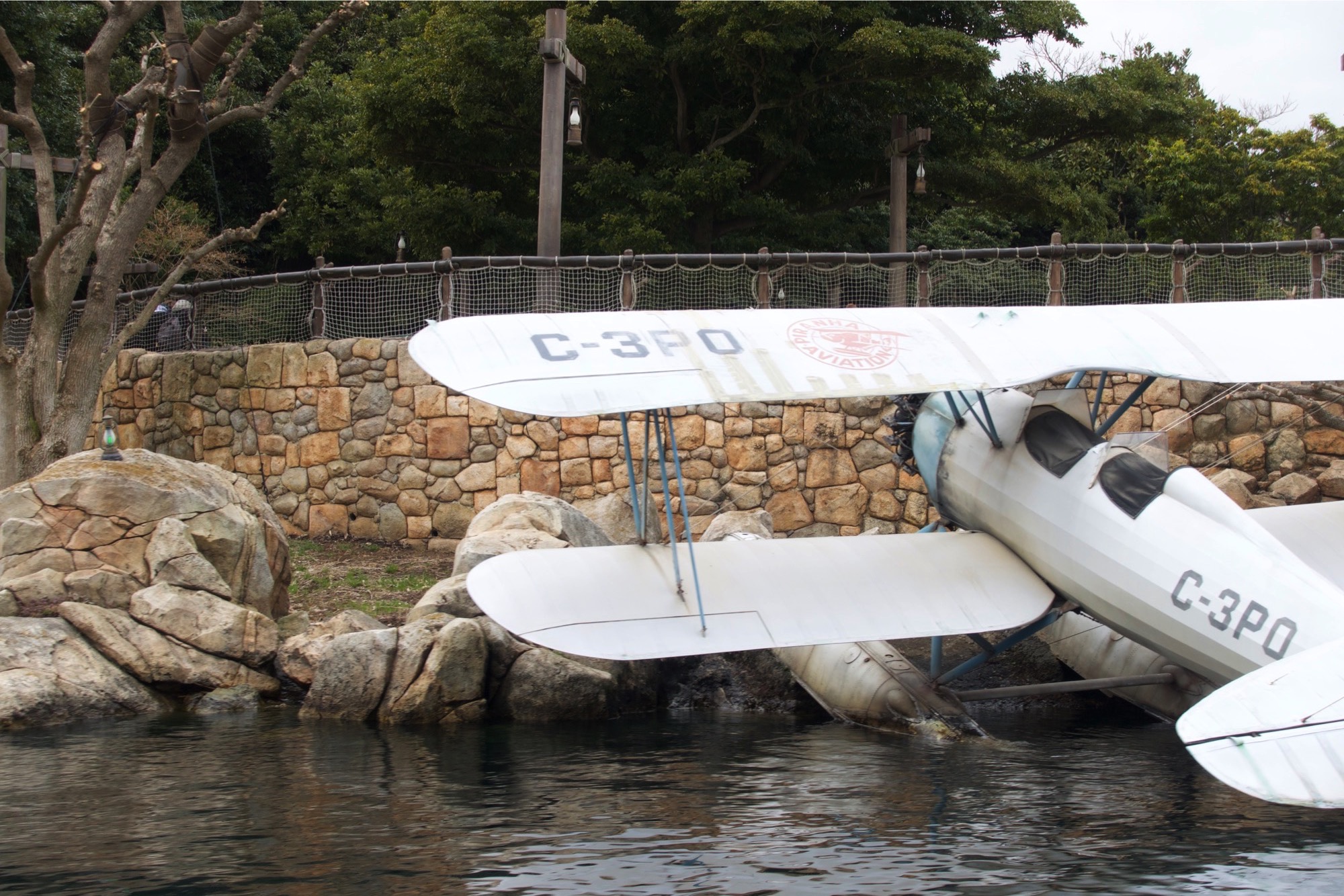 Jock Lindsey's original plane, parked is DisneySea